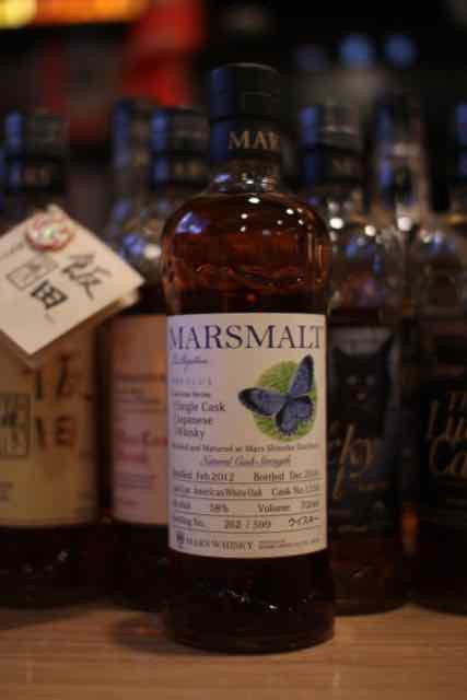 こんなのあります。「マルスウイスキー　ル・パピヨン　オオルリシジミ」