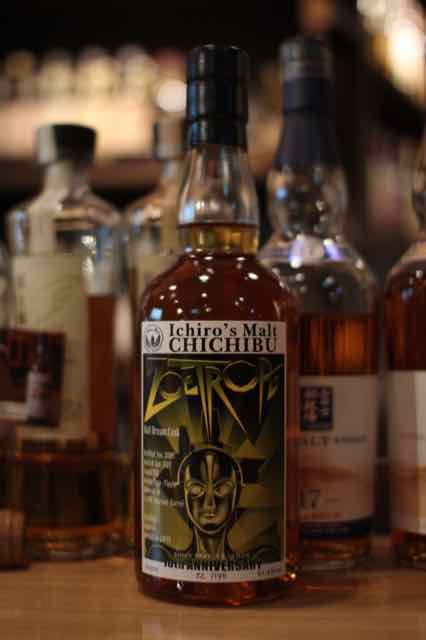 こんなのあります「イチローズモルト秩父 BarZoetrope 10th ANNIVERSARY」