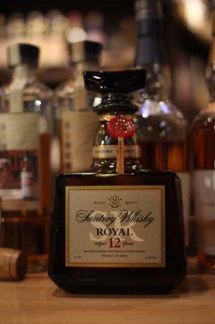 こんなのあります「サントリー　ローヤル12年」