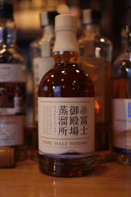こんなのあります「キリン　富士御殿場蒸溜所　ピュアモルトウイスキー」
