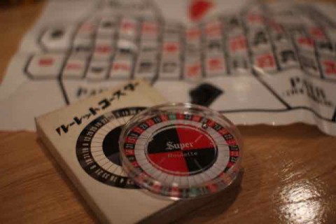 またのご来店を心よりお待ち申し上げます。