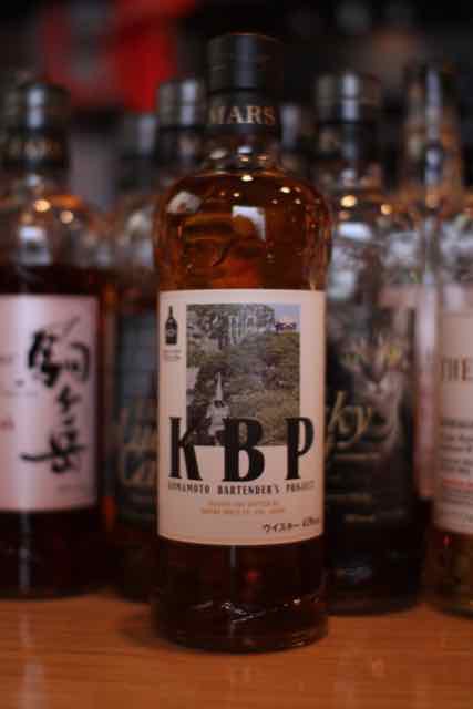こんなのあります「マルスウイスキーKBP熊本バーテンダーズプロジェクト」