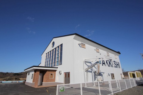 厚岸蒸溜所情報です。