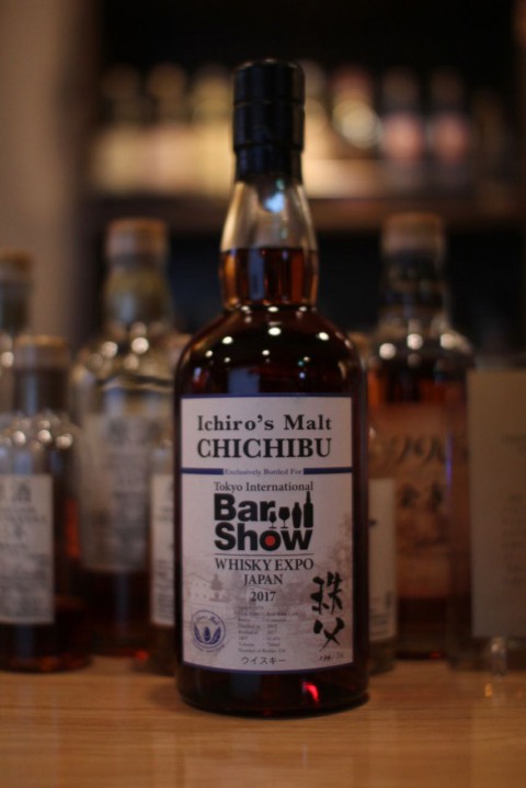こんなのあります「イチローズモルト　秩父シングルカスク　BarShow2017」