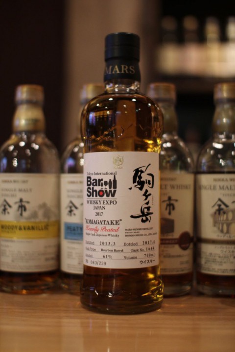 こんなのあります「マルスウイスキー　シングルカスク駒ケ岳 BarShow2017」