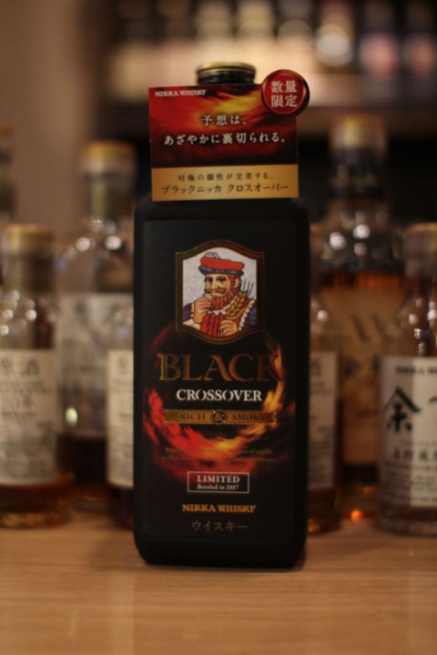 明日の水曜日は臨時休業&ブラックニッカ　クロスオーバーです。