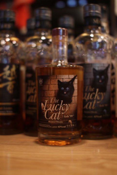 こんなのあります「マルスウイスキー ラッキーキャット アッシュ'99」