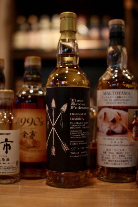 こんなのあります「三本の矢 TAF カリラ 2006 10年」