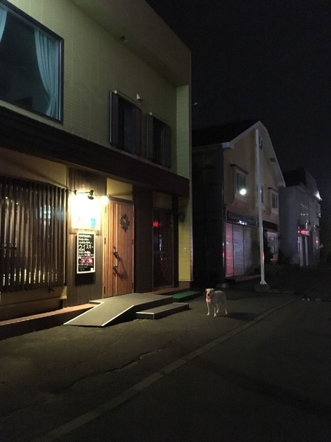 誠にありがとうございました。