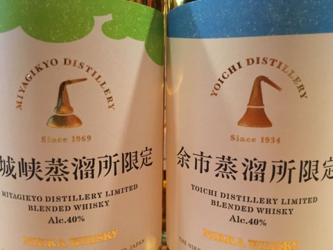 ラベルをまじまじ見てみよう。