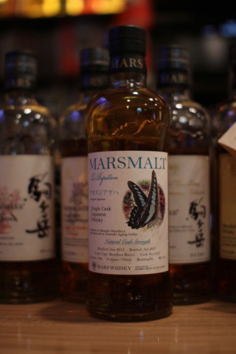 こんなの来ました「マルスウイスキー　ル・パピヨン　アオスジアゲハ」