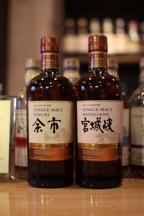 こんなのあります「ニッカウヰスキー余市&宮城峡モステカルフィニッシュ」
