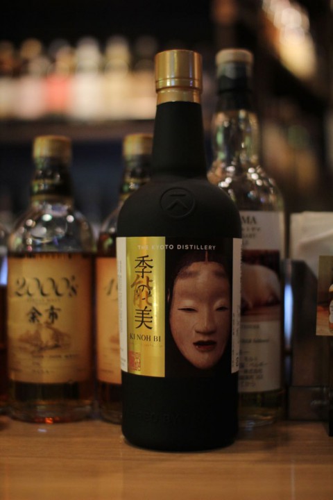 こんなのあります「京都蒸溜所　季の美　軽井沢樽熟成」