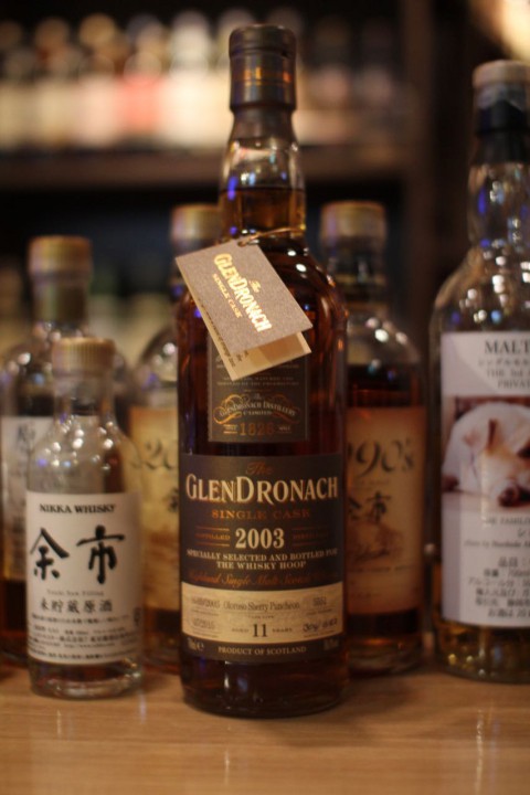 こんなのあります「グレンドロナック 2003 11年forザ・ウイスキーフープ」