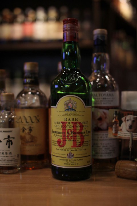 こんなのあります「J & B レア 90年代(多分)」