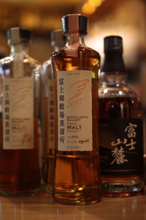 こんなのあります「キリンディスティラリーズセレクト2017シングルモルト」