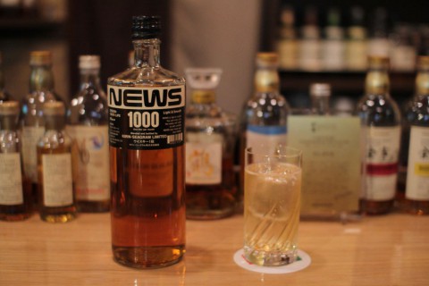 無事に帰ってきました。 本日、水曜日はウヰスキーを飲む日です。