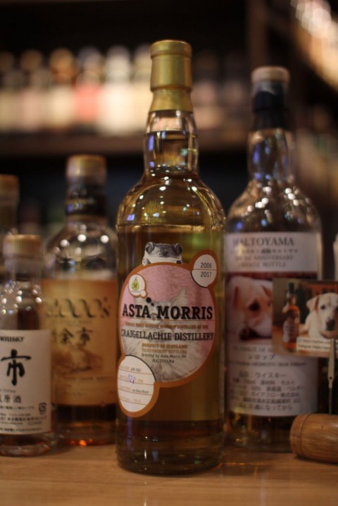 こんなのあります「クレイゲラヒ 2006 10年 アスタモリス for モルトヤマ」