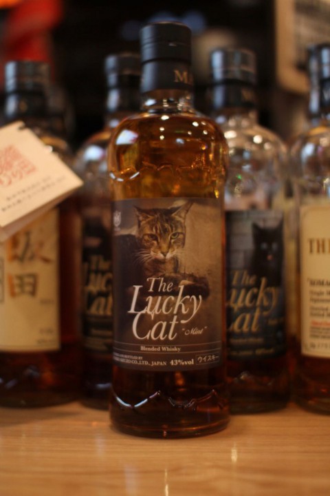 こんなのあります「マルスウイスキー　ラッキーキャットミント」
