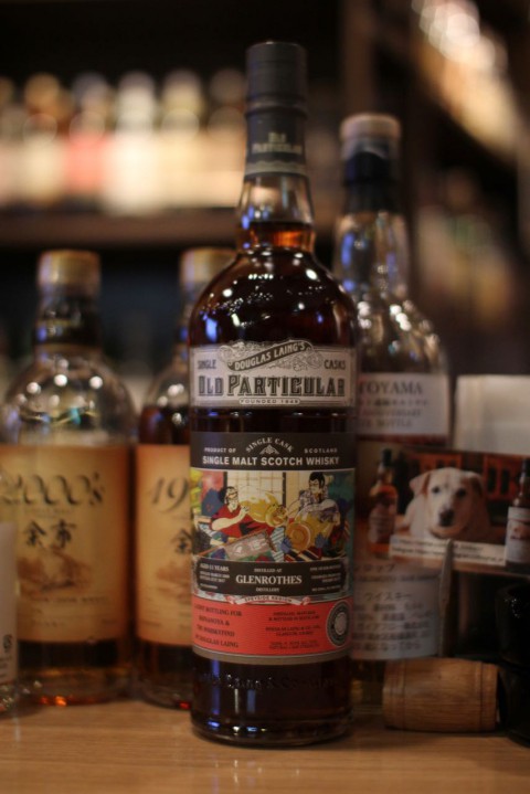 こんなのあります「オールドパティキュラー グレンロセス 2006 11年 」