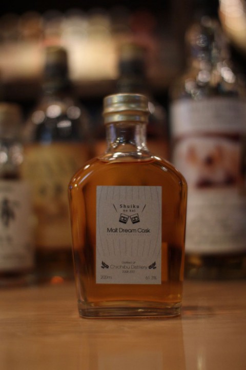 こんなのあります「酒育の会　イチローズモルト秩父　2008 8年」