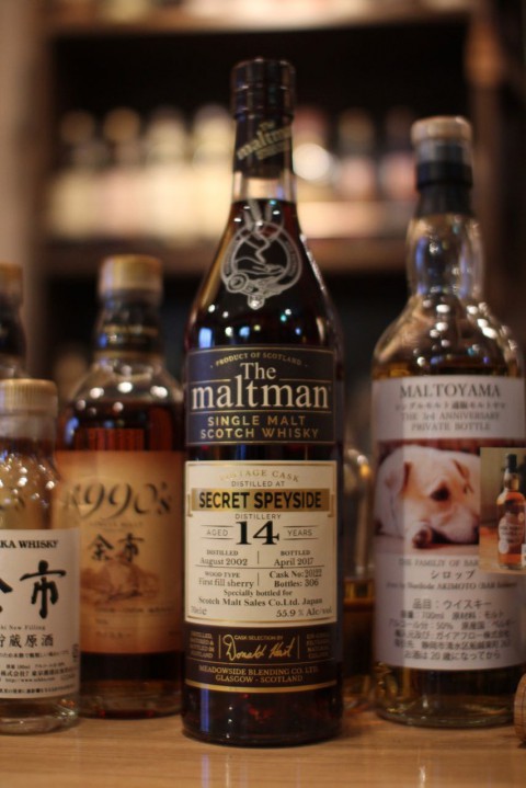 こんなのまた開けます「ザ・モルトマン シークレットスペイサイド 14年」