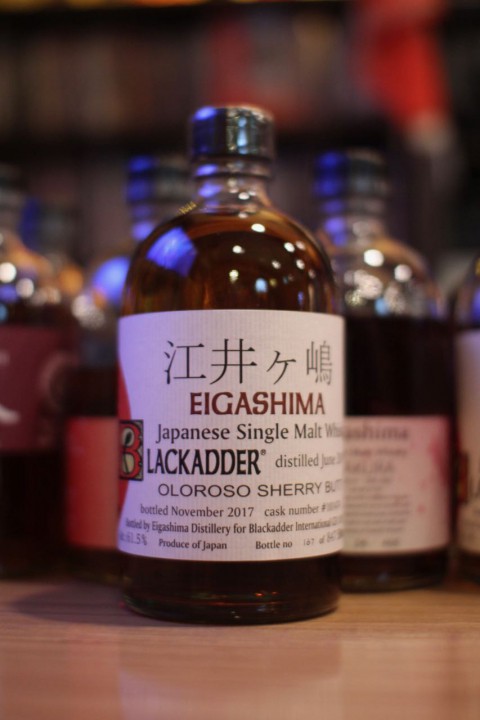 こんなのあります「ブラックアダー　江井ヶ嶋　3年」