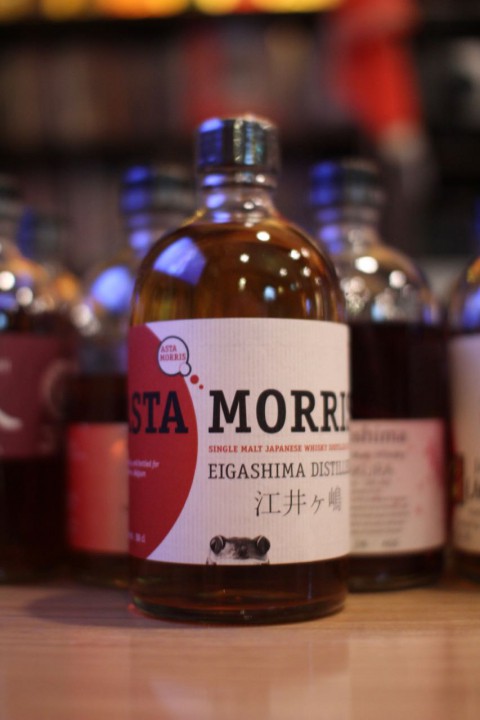 こんなのあります「アスタモリス 　江井ヶ嶋　5年」