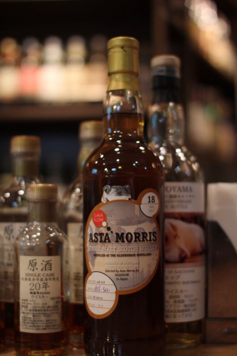 80%以上節約 Edition Spirits Author's Series No.20 Speyside's