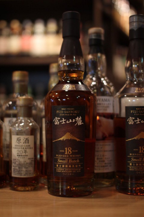 こんなのあります「キリンディスティラリー 富士山麓 18年 2018」