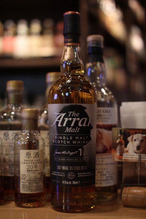 こんなのあります「アラン ジェームズ・マクタガート 10周年記念ボトル 」