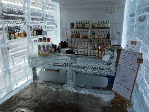 おびひろ氷まつりにご来場いただいた皆様、誠にありがとうございました。