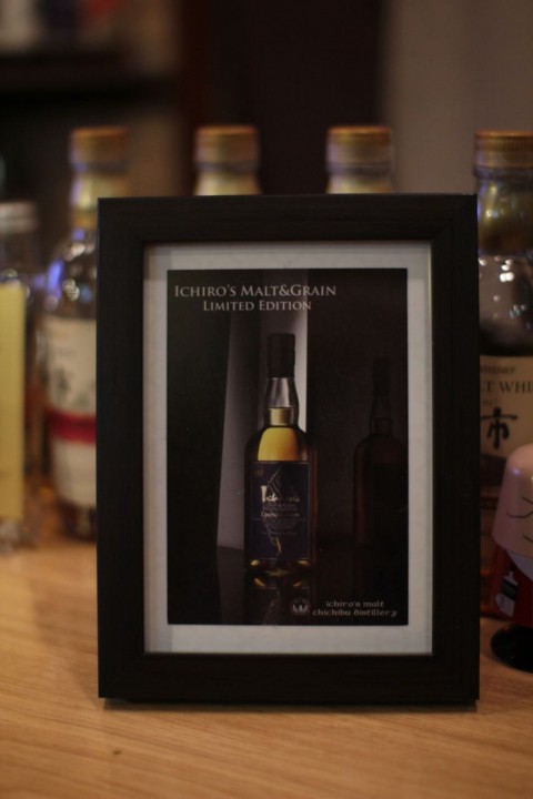 今日は「第5回秩父ウイスキー祭り」でした。