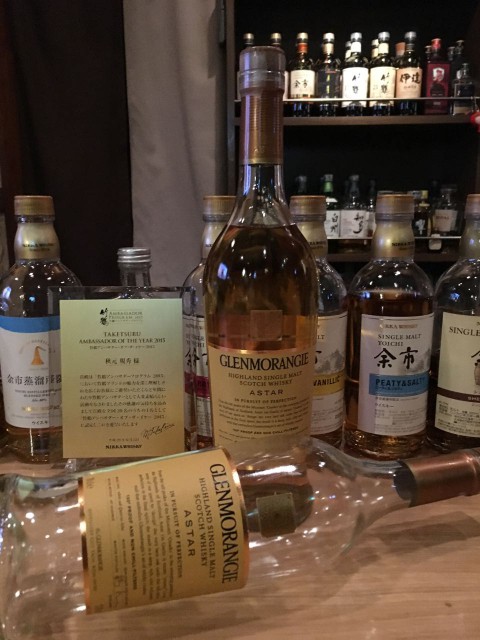 お知らせと月曜日はウイスキー教室の日です。