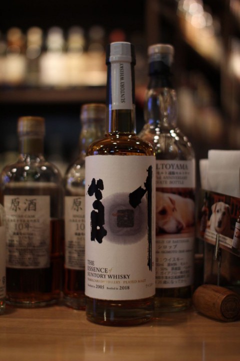 こんなのあります「サントリー THE ESSENCE 山崎 ピーテッド」