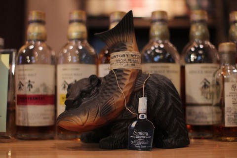 こんなの開けます「サントリー リザーブ特級 千歳プラント羆ボトル」