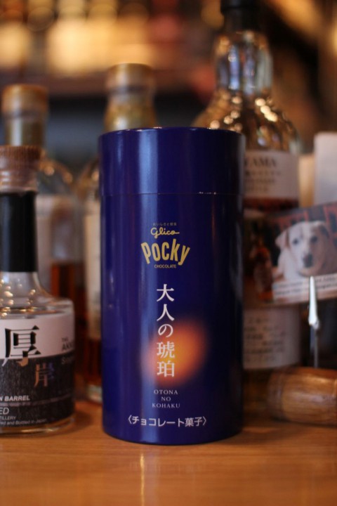 こんなのあります「グリコ　ポッキー　大人の琥珀」