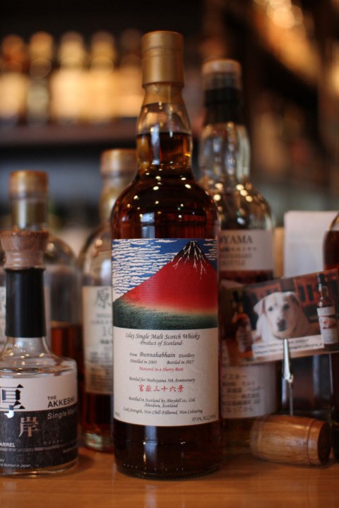 こんなのあります「ブナハーブン 2003 14年 アベイヒル」