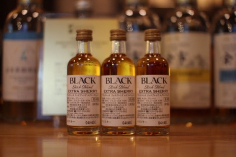 こんなのあります「ニッカウヰスキー ブラックニッカ新製品のサンプル」