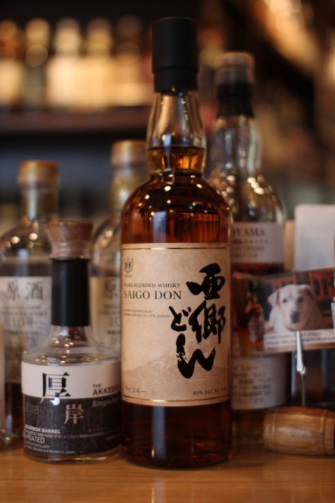 こんなのあります「本坊酒造 マルスウイスキー 西郷どん」