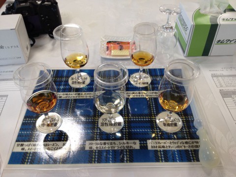 セミナーまであと2週間となりました。