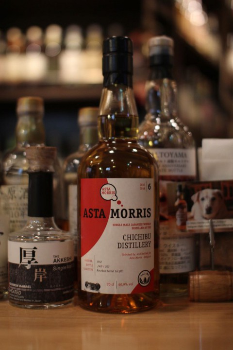 お知らせとこんなのあります「アスタモリス　秩父　2011-2018 6年」