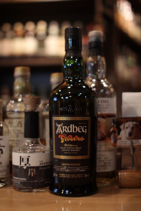 こんなのあります「アードベッグ グルーヴス」