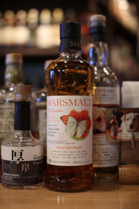 こんなのあります「マルスウイスキー　ル・パピヨン  ツマベニチョウ」