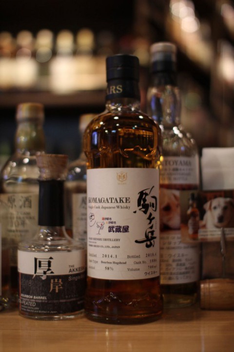 こんなのあります「マルスウイスキー シングルカスク駒ヶ岳 for 武蔵屋」