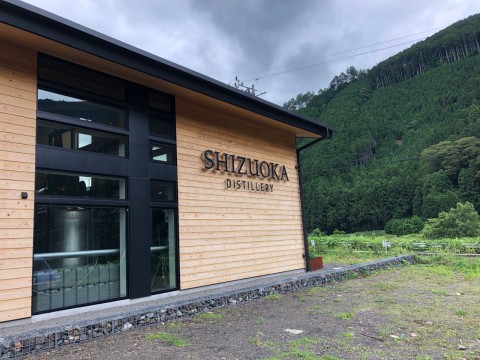 ガイアフロー静岡蒸溜所へ見学に行ってきました。