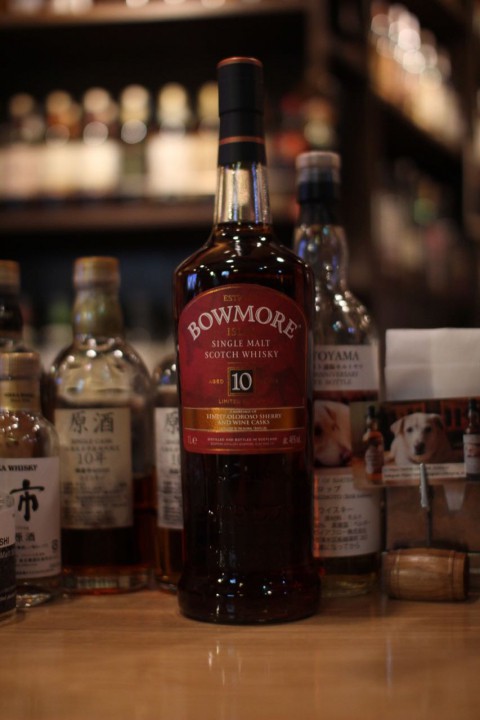 こんなのあります「ボウモア 10年 リミテッド・エディション」