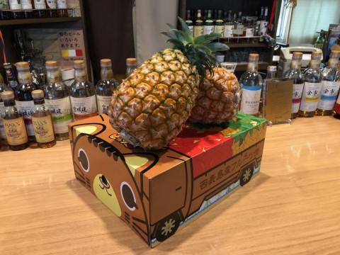 サービスパイナップル大好評です。