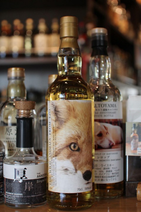 こんなのあります「THE WILD ANIMALS FROM EZO」