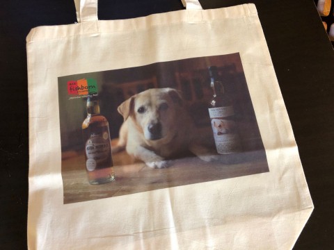 北海道ウイスキーフェス、明日開催です!